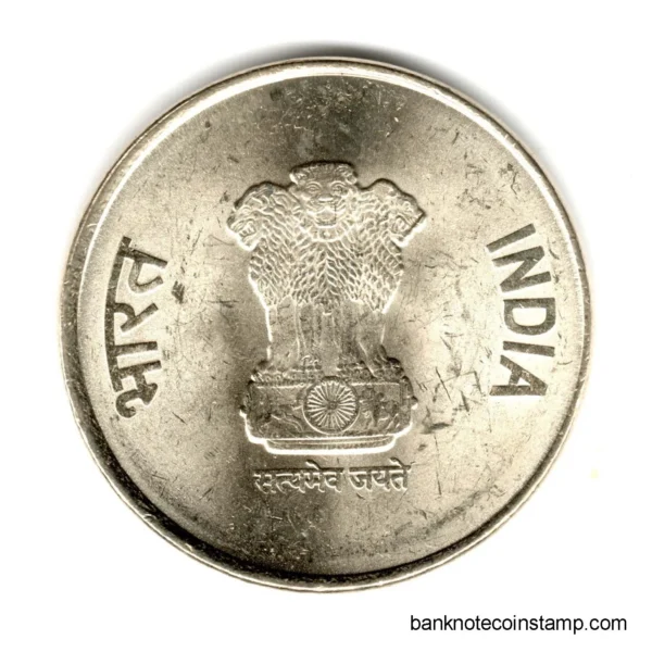 Alternative view of India 75th year of independence 5 Rupees Used Coin (Year 2022) Noida Mint