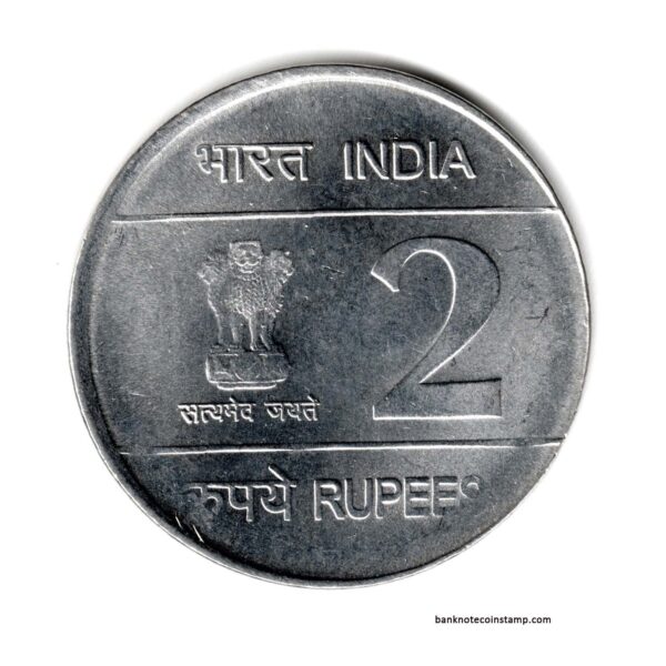 Alternative view of India 2 Rupees Delhi 2010 XIX Common Wealth Games Hyderabad Mint Used Coin