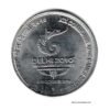 India 2 Rupees Delhi 2010 XIX Common Wealth Games Hyderabad Mint Used Coin