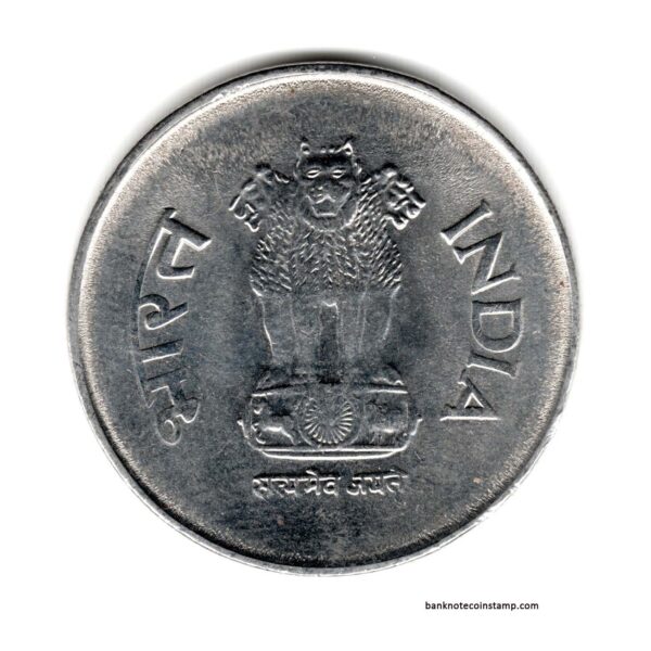 Alternative view of India 1 Rupee 2004 Hyderabad Mint Used Coin