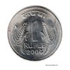 India 1 Rupee 2004 Hyderabad Mint Used Coin