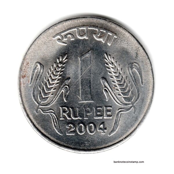 India 1 Rupee 2004 Hyderabad Mint Used Coin
