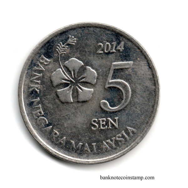 Malaysia 5 Sen Used Coin