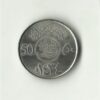 Saudia Arabia 50 halalas Used Coin