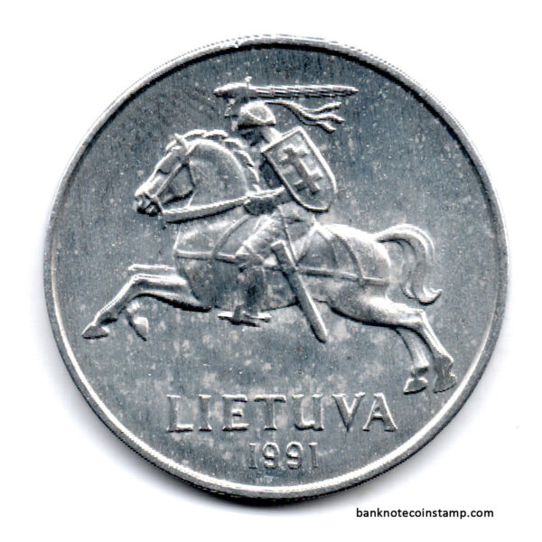 Alternative view of Lithuania 2 Centai Used Coin
