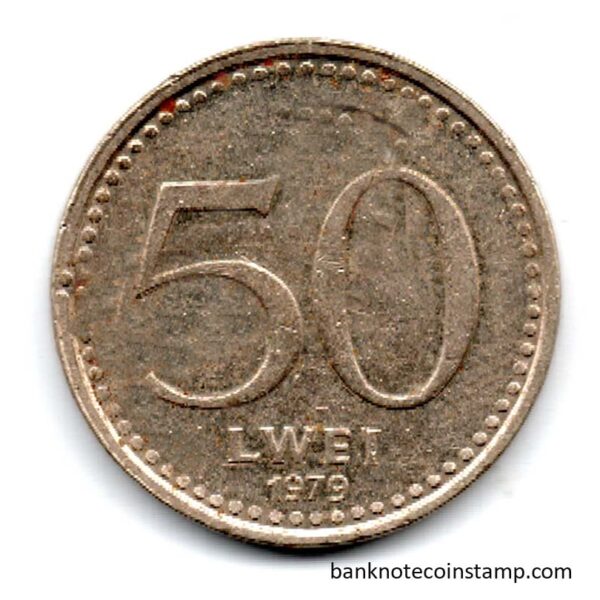 Angola 50 Kwanzas Used Coin