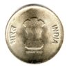 India 75th year of independence 5 Rupees Used Coin (Year 2023) (Noida Mint)