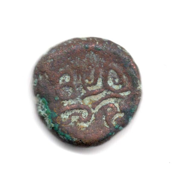 Alternative view of Thanjavur Nayak seated Sivan & Parvathy Coin M09
