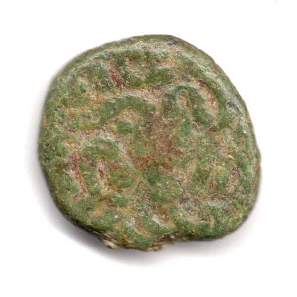 Chola Standing Man type Coin - Riverbed Condition M51