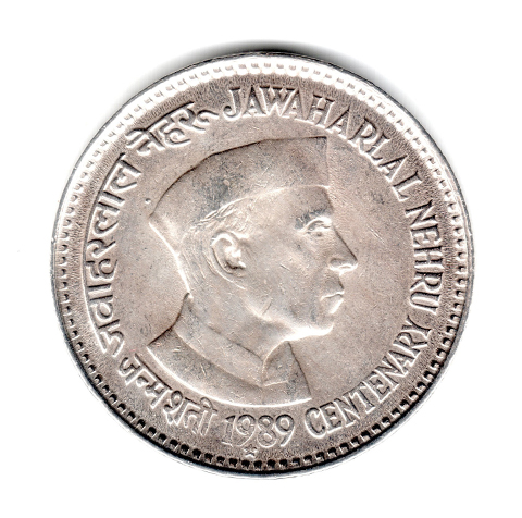 India Jawaharlal Nehru 5 Rupees Used Coin M34