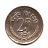 India 25 Paise 1974 Used Coin (Hyderabad ⭐ Mint )