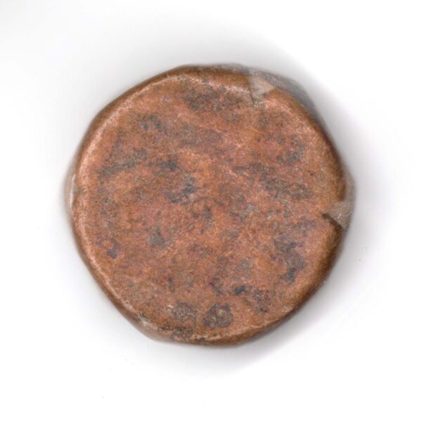 Alternative view of Nawanagar State Shri Jamji Copper Dokdo Coin – Indian Princely State M15