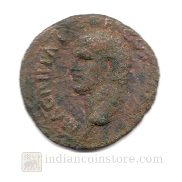 Obverse Image Alt Text: Claudius I AE As ancient Roman bronze coin obverse AD 41-54