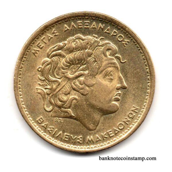 Alternative view of Greece 100 Drachmes Very Used Coin