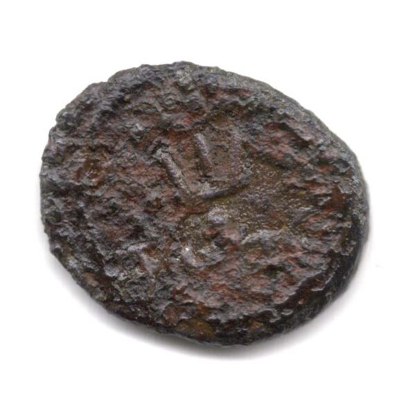 Travancore Sarpa Kashu Uthrittathi Thirunal Gowri Parvathi Bayi Coin M82