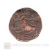 Mysore State, Krishnaraja Wodeyar , 20 Cash Copper M83