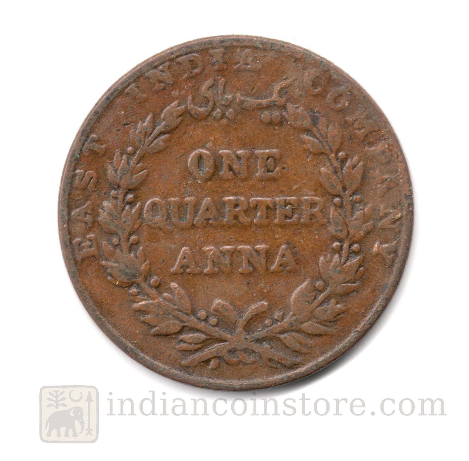 East India Company One Quarter Anna 1835 copper coin denomination side