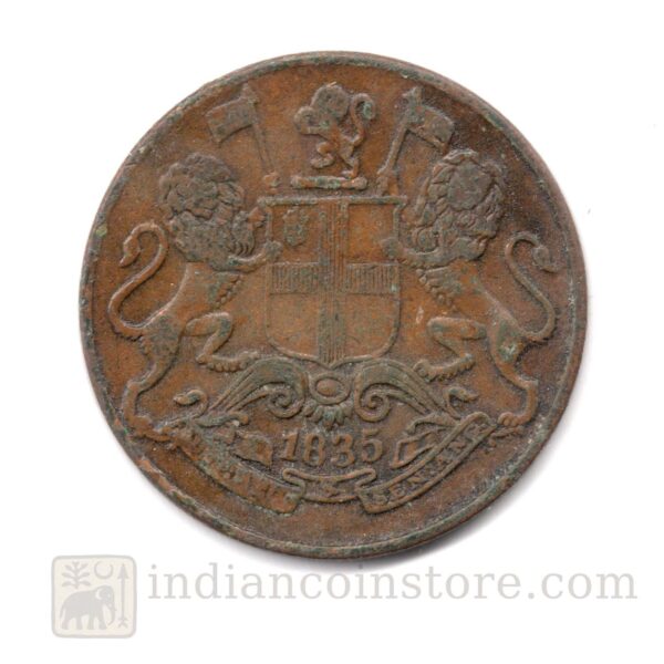 1835 East India Company One Quarter Anna copper coin coat of arms