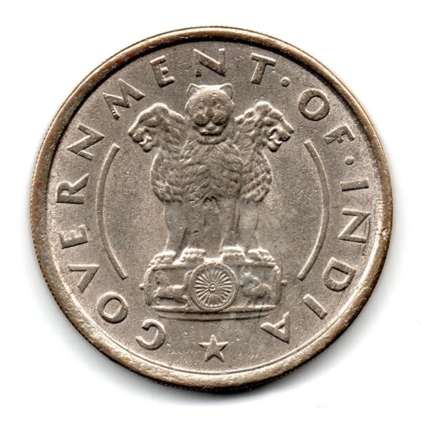 Alternative view of India 1 Rupee 1950  Used Coin