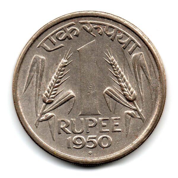 India 1 Rupee 1950  Used Coin