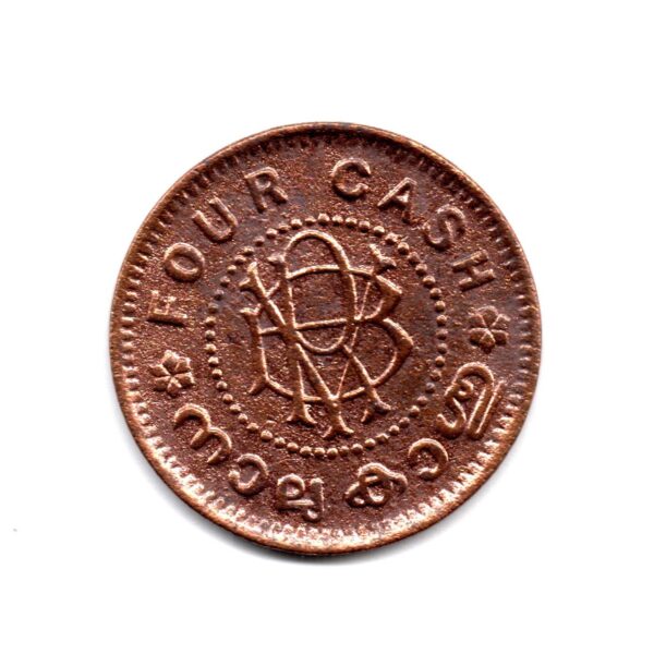 Travancore 4 Cash Copper Coin – Rama Varma VI, Conch Type, 1906–1935 m111