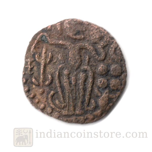 Alternative view of Rajaraja Chola I Copper Kasu – Standing & Seated King Type, AD 985–1014 M104