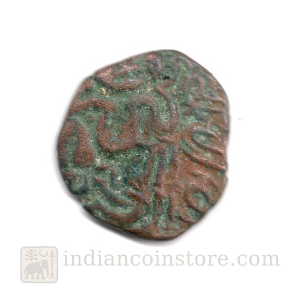 Alternative view of Rajaraja Chola I Copper Kasu – Standing & Seated King Type, AD 985–1014 M106