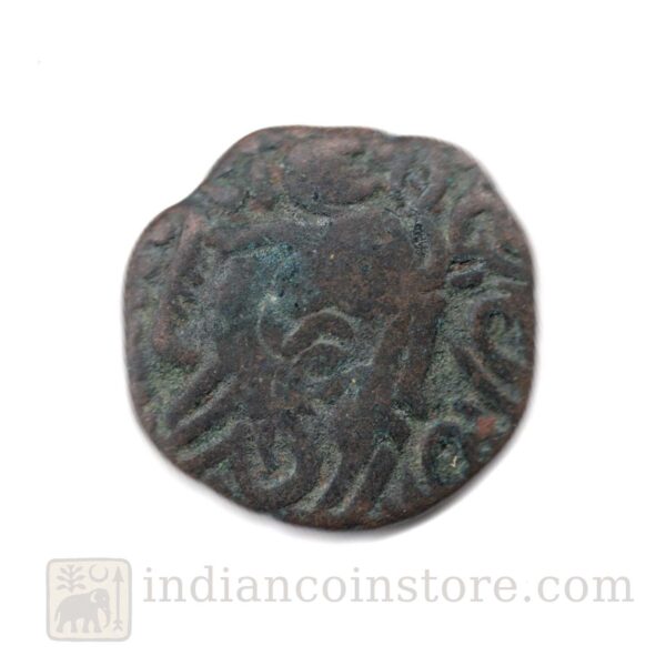 Alternative view of Rajaraja Chola I Copper Kasu – Standing & Seated King Type, AD 985–1014 M107