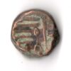Nawanagar State Shri Jamji Copper Dokdo Coin – Indian Princely State M21