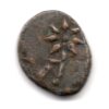 Pontos, Uncertain Mint, c. 130–100 BC, AE bronze coin – Horse head right / Eight-rayed comet M31