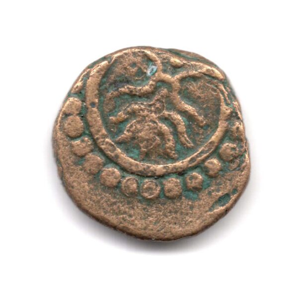 Alternative view of Medieval South India Thira Cash (Elephant Rider Type) Copper Coin M40