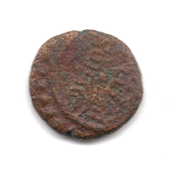 Alternative view of Travancore Copper coin of Rani Parvati Bai Copper coin kasu M41