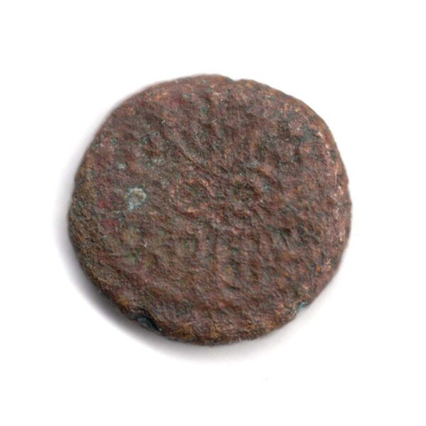 Travancore Copper coin of Rani Parvati Bai Copper coin kasu M41