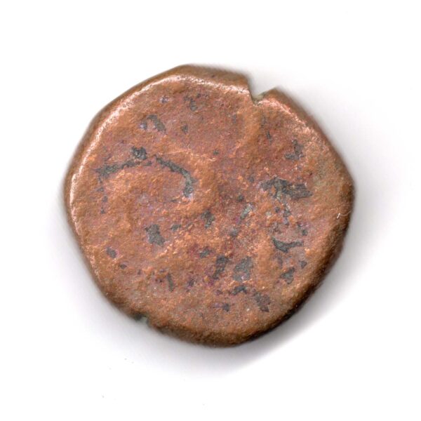 Nawanagar State Shri Jamji Copper Dokdo Coin – Indian Princely State M15