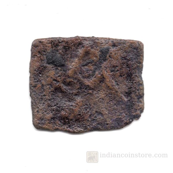 Alternative view of Sangam Chera Copper Coin – Elephant & Bow-Arrow Type, Ancient Chera M67