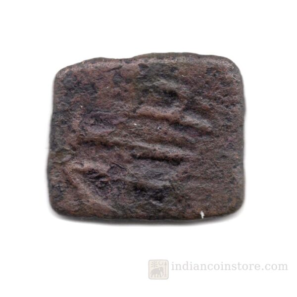 Alternative view of Sangam Chera Copper Coin – Bow & Arrow Type, Ancient Tamil M68