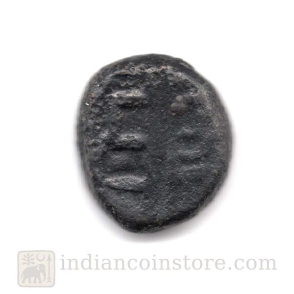 Alternative view of Kalachuris of Mahishmati – Krishnaraja Copper Unit, c. 550–575 CE,M69
