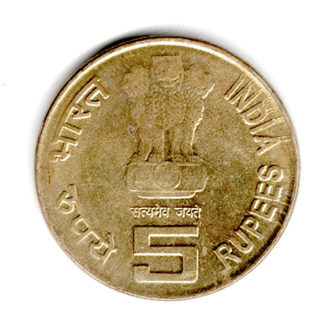 Alternative view of India 5 Rupees 150th Anniversary of the Income Tax Used Coin M121