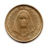 India Saint Alphonsa Birth Centenary 5 Rupees Used Coin (Bombay Mint)