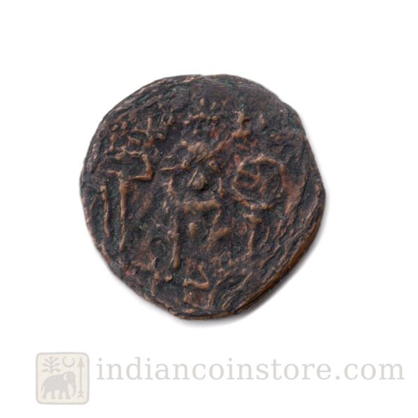 Sangam Chera Seated Lion Type Rare Copper Coin – 1st Century BCE