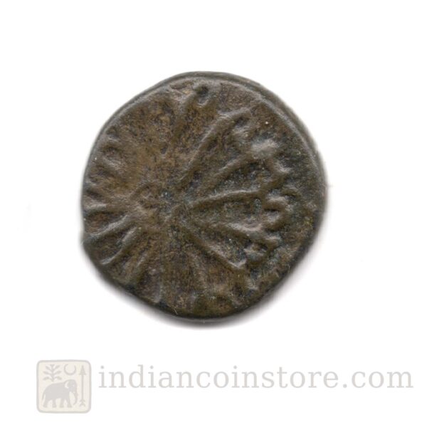 Ancient Pallava bull and lotus coin reverse