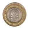India 10 Rupees  "International Day of Yoga Used Coin Hyderabad Mint ⭐ M122