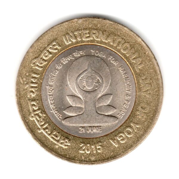 India 10 Rupees  "International Day of Yoga Used Coin Hyderabad Mint ⭐ M122